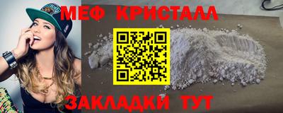 кокс Кулебаки