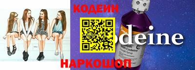 PSILOCYBIN Кумертау