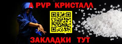 кокс Кулебаки