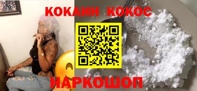 скорость Кунгур