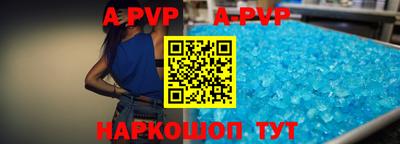 кокс Кулебаки