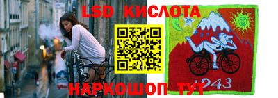 кокс Кулебаки