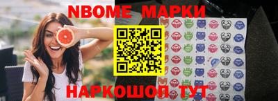 скорость Кунгур