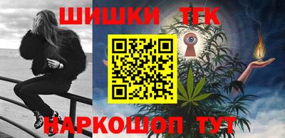 PSILOCYBIN Кумертау