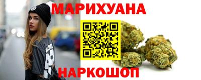 скорость Кунгур