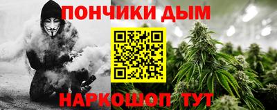 PSILOCYBIN Кумертау