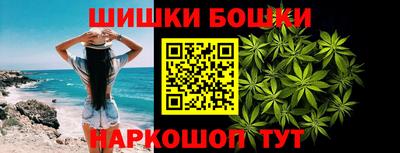 PSILOCYBIN Кумертау