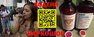 PSILOCYBIN Кумертау