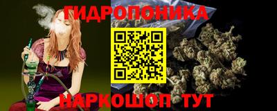 скорость Кунгур