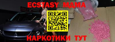 кокс Кулебаки