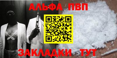 PSILOCYBIN Кумертау