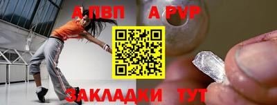 скорость Кунгур