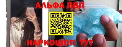 кокс Кулебаки