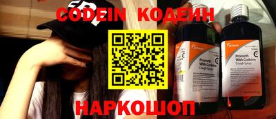 кокс Кулебаки