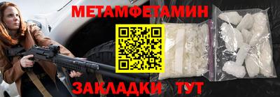 PSILOCYBIN Кумертау