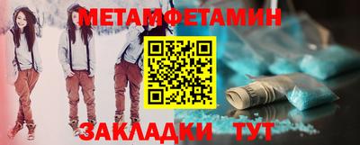 кокс Кулебаки