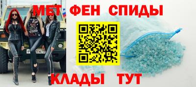 кокс Кулебаки
