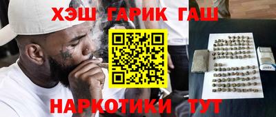 скорость Кунгур