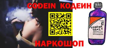 PSILOCYBIN Кумертау