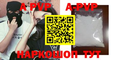 кокс Кулебаки