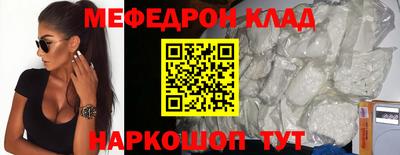 кокс Кулебаки