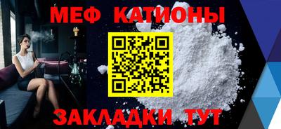 кокс Кулебаки