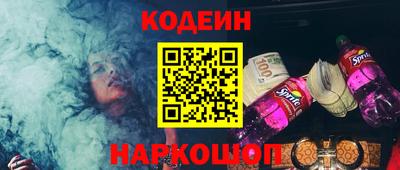 кокс Кулебаки