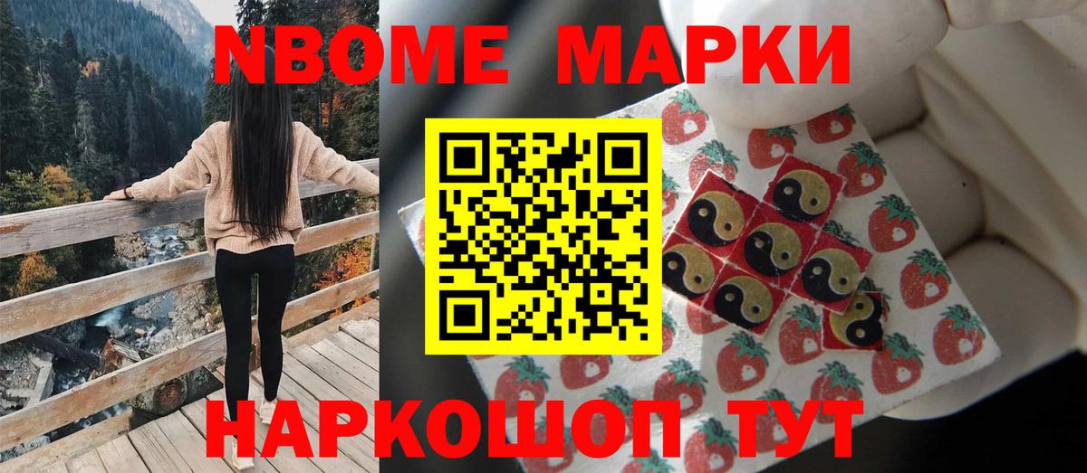 Гай  Лсд 25 экстази кислота  LSD-25 экстази ecstasy  Вход с VPN 