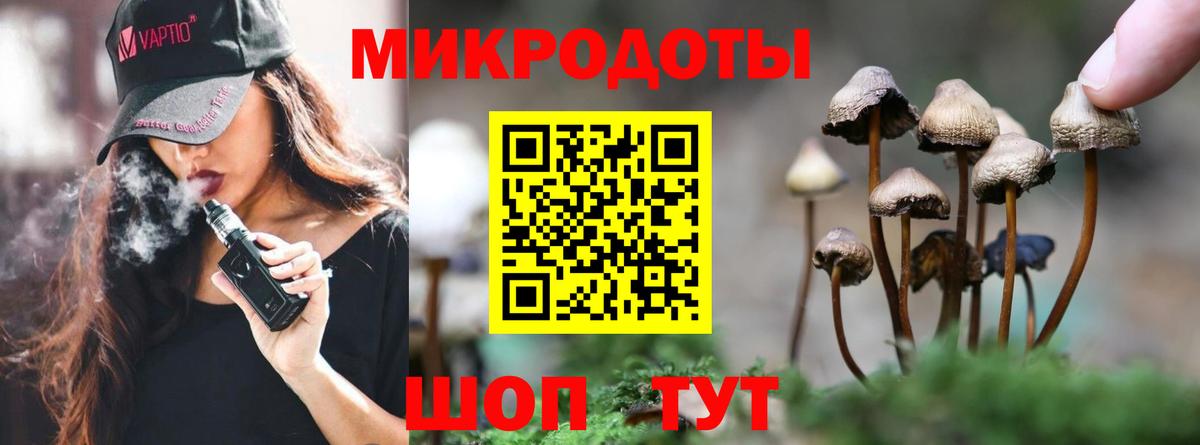 КОКАИН  Гай  Меф МЯУ МЯУ кристаллы  COCAIN  ГАШИШ  Alpha-PVP СК   Канабис  Вход с VPN 